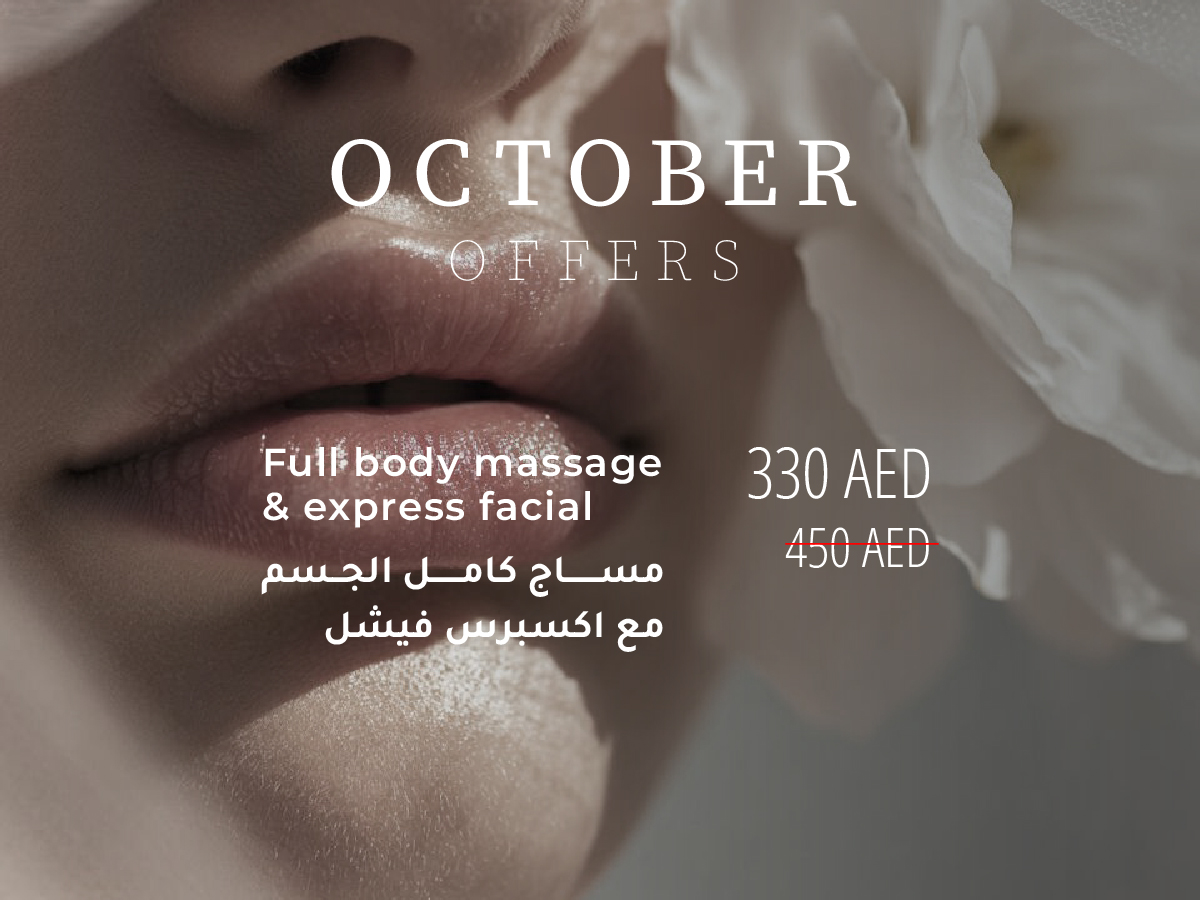 Monthly Offer