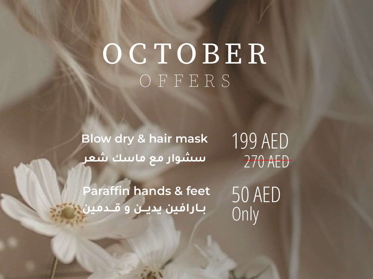 Monthly Offer