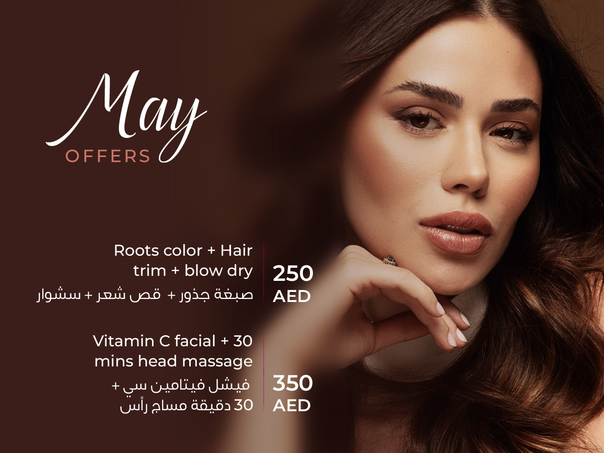 Monthly Offer