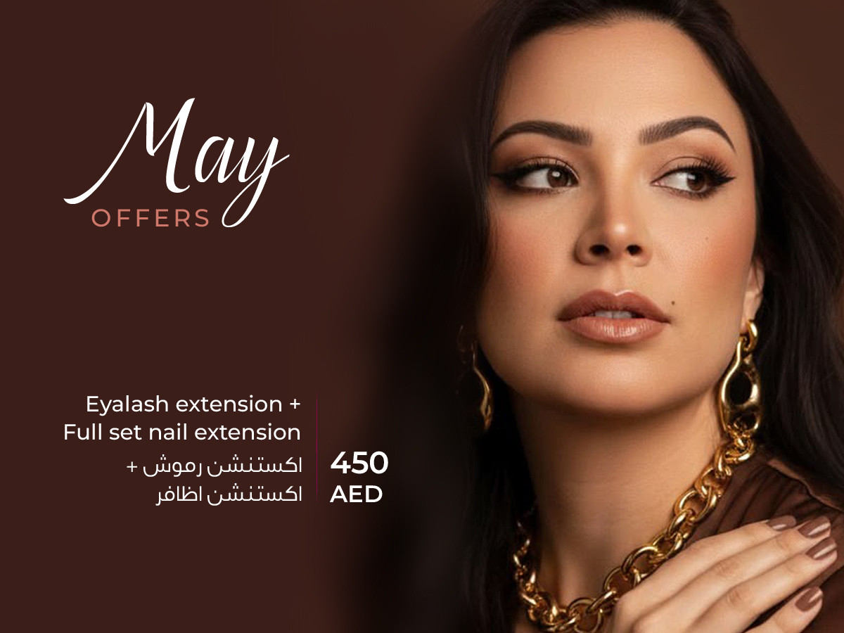 Monthly Offer